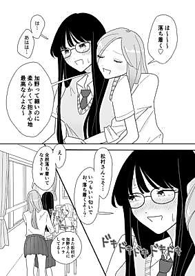 Cover image for the manga called A Story About Reuniting With a Girl I Used to Hug With a Lot in High School