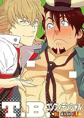 Cover image for the other called Tiger & Bunny dj - T.B. Confidential