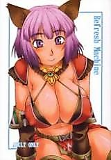 Cover image for the other called Final Fantasy XI dj - Refresh Machine