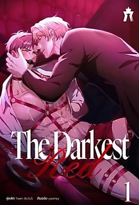 Cover image for the other called The Darkest Red
