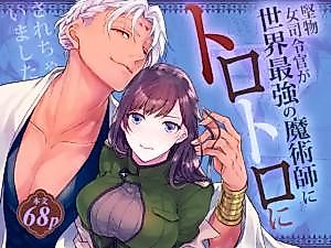 Cover image for the manga called Straight-Laced Female Commander Completely Smitten With the World's Strongest Mage