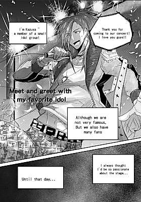 Cover image for the manhua called Meet and Greet With My Favorite Idol
