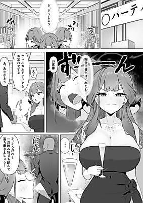 Cover image for the other called Blue Archive dj - Aru-chan Deisui Rape Manga