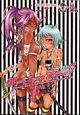 Cover image for the other called Bleach dj - Heavy Syrup Dellinger