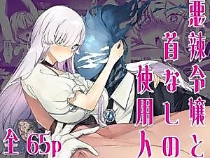Cover image for the manga called The Wicked Lady and Her Headless Servant