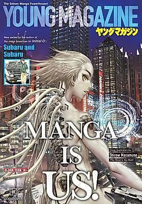 Cover image for the manga called Young Magazine USA: Special Issue