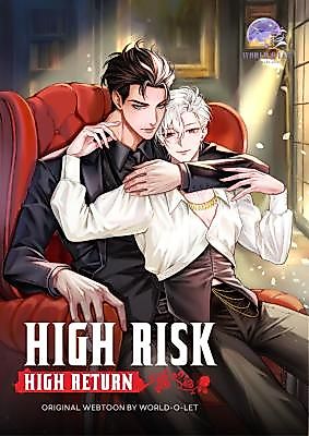 Cover image for the other called High Risk High Return
