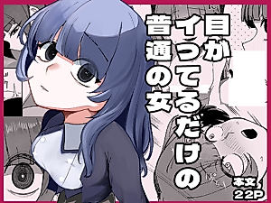 Cover image for the manga called A Normal Woman Who Just Has Some Crazy In Her Eyes