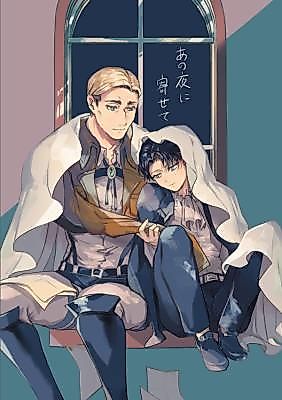 Cover image for the other called Shingeki no Kyojin dj - Ano Yoru ni Yosete