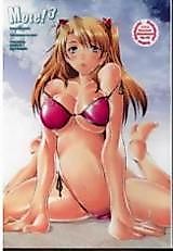 Cover image for the other called Neon Genesis Evangelion dj - More