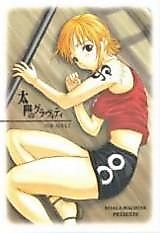 Cover image for the other called One Piece dj - Taiyou no Gravity