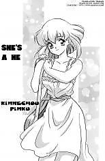 Cover image for the manga called She's a He
