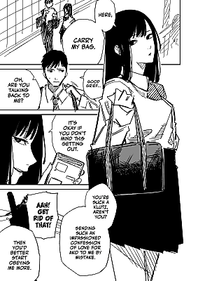 Cover image for the manga called The Story of a Girl Who Thought She Had Blackmail