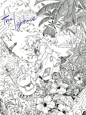 Cover image for the other called Super Danganronpa 2 dj - the lighthouse