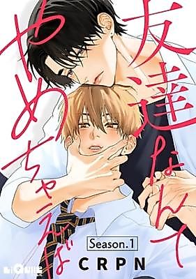 Cover image for the manga called Tomodachi Nante Yamechaeba