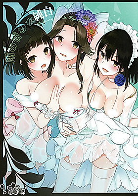 Cover image for the other called Kantai Collection dj - Ame no Kaori o Junpaku ni Somete