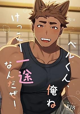 Cover image for the manga called Belu, I'm Pretty Devoted, You Know!