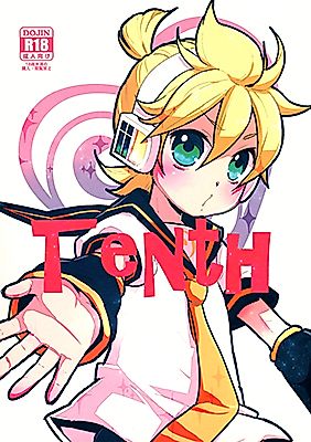 Cover image for the other called Vocaloid dj - Tenth