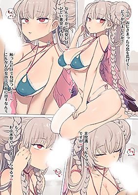 Cover image for the other called Azur Lane dj - Formidable-san