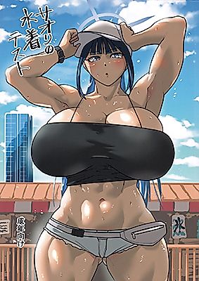 Cover image for the other called Blue Archive dj - Saori no Mizugi Test