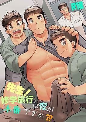 Cover image for the manga called Sensei! Shuugakuryokou wa Yoru ga Honban desuka??