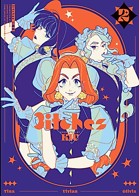Cover image for the manhua called 3itches