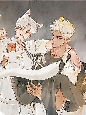 Cover image for the manhua called Fortune Bringer's School Life