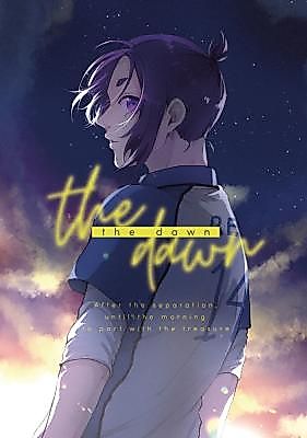 Cover image for the other called Blue Lock dj - the dawn