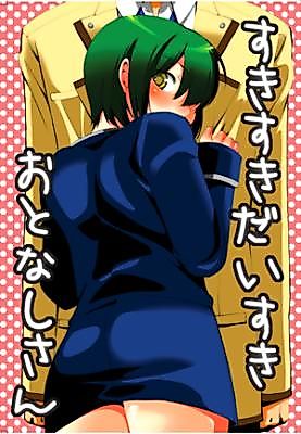 Cover image for the other called Angel Beats! dj - I Like, Like, Really Like You, Otonashi-san
