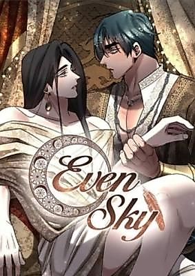 Cover image for the other called Even Sky