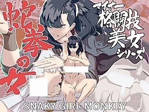 Cover image for the manga called Minor Kakutougi Bijo Series