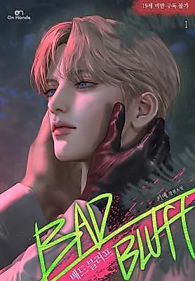 Cover image for the novel called Bad Bluff