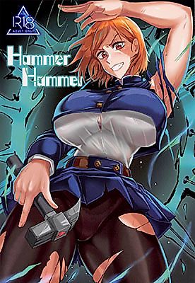 Cover image for the other called Jujutsu Kaisen dj - Hammer Hammer