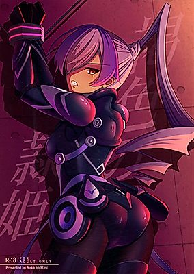 Cover image for the other called Yu-Gi-Oh! dj - Kasshoku no Reiki