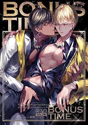 Cover image for the other called Fate/Grand Order dj - Bonus Time