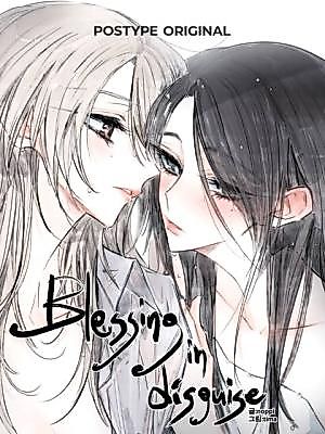 Cover image for the manhwa called Blessing in Disguise