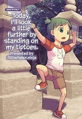 Cover image for the other called Yotsubato! dj - Today, I'll Look a Little Further by Standing on My Tiptoes