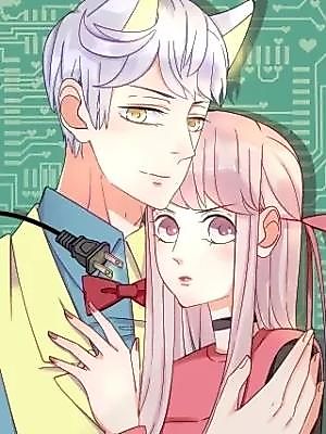 Cover image for the manhua called A.I. Heartbeat