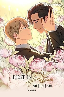 Cover image for the other called Rest in Passion
