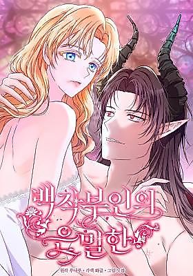 Cover image for the manhwa called The Covert of the Countess