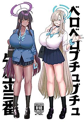 Cover image for the other called Blue Archive dj - Berobero Buchubuchu Sensei Touban