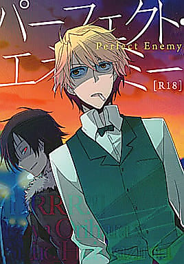 Cover image for the other called Durarara!! dj - Perfect Enemy