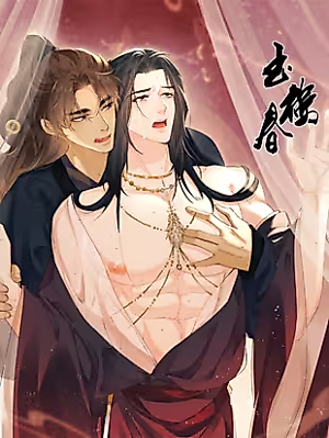 Cover image for the manhwa called Spring in the Jade Pavilion