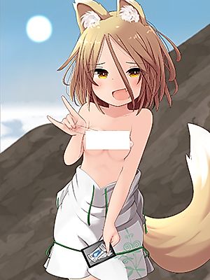 Cover image for the other called Touhou Project dj - Youkai no Tama ni Tsukasa-chan no Card o Kai ni Itta yo