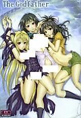 Cover image for the other called To-Love-Ru dj - The Godfather