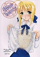 Cover image for the other called Fate/Stay Night dj - Blue Berry