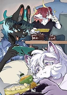 Cover image for the manhua called Dog & Fish's Sonata