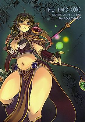 Cover image for the other called Ragnarok Online dj - RΩ Hard Core