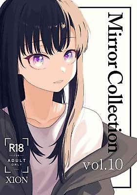 Cover image for the manga called Mirror Collection