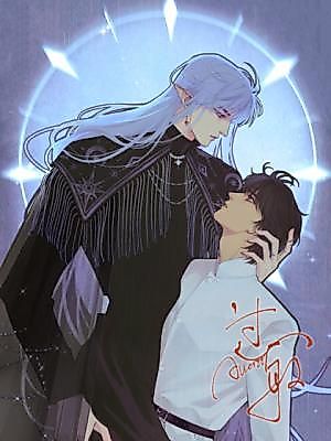 Cover image for the manhua called Guomin